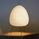 Minimalist Table Lamp for Bedroom - Paper lampshade