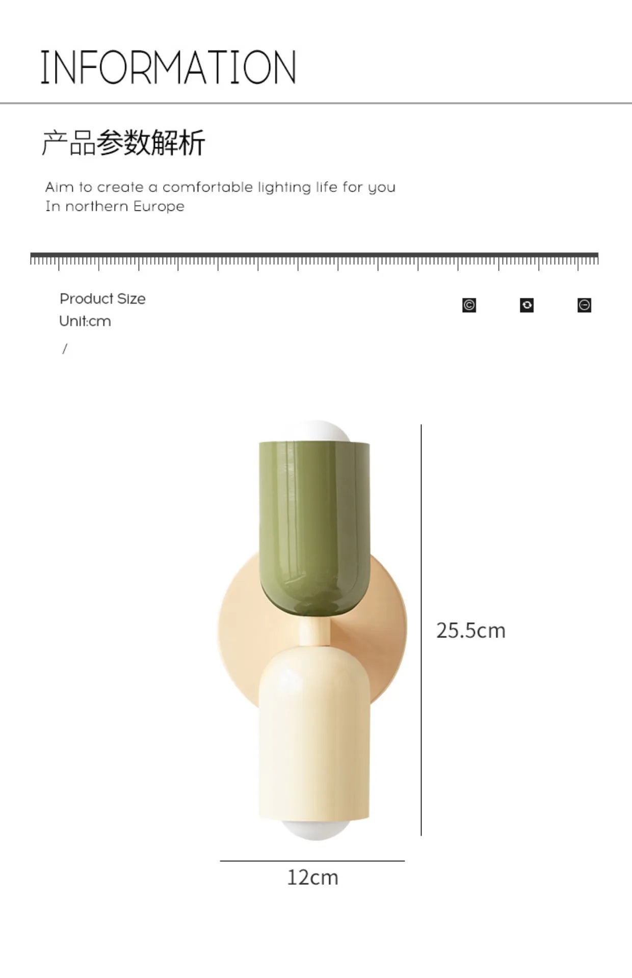 Nordic Wall Sconce for Bedroom - Space-Saving Design & Directional Ambient Glow