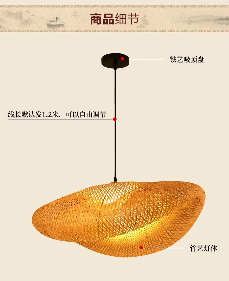 Modern Pendant Chandelier for Bedroom - Handwoven bamboo/rattan