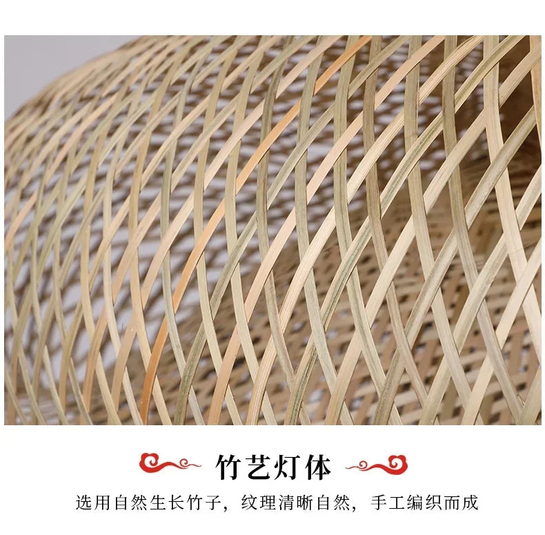 Modern Pendant Chandelier for Bedroom - Handwoven bamboo/rattan