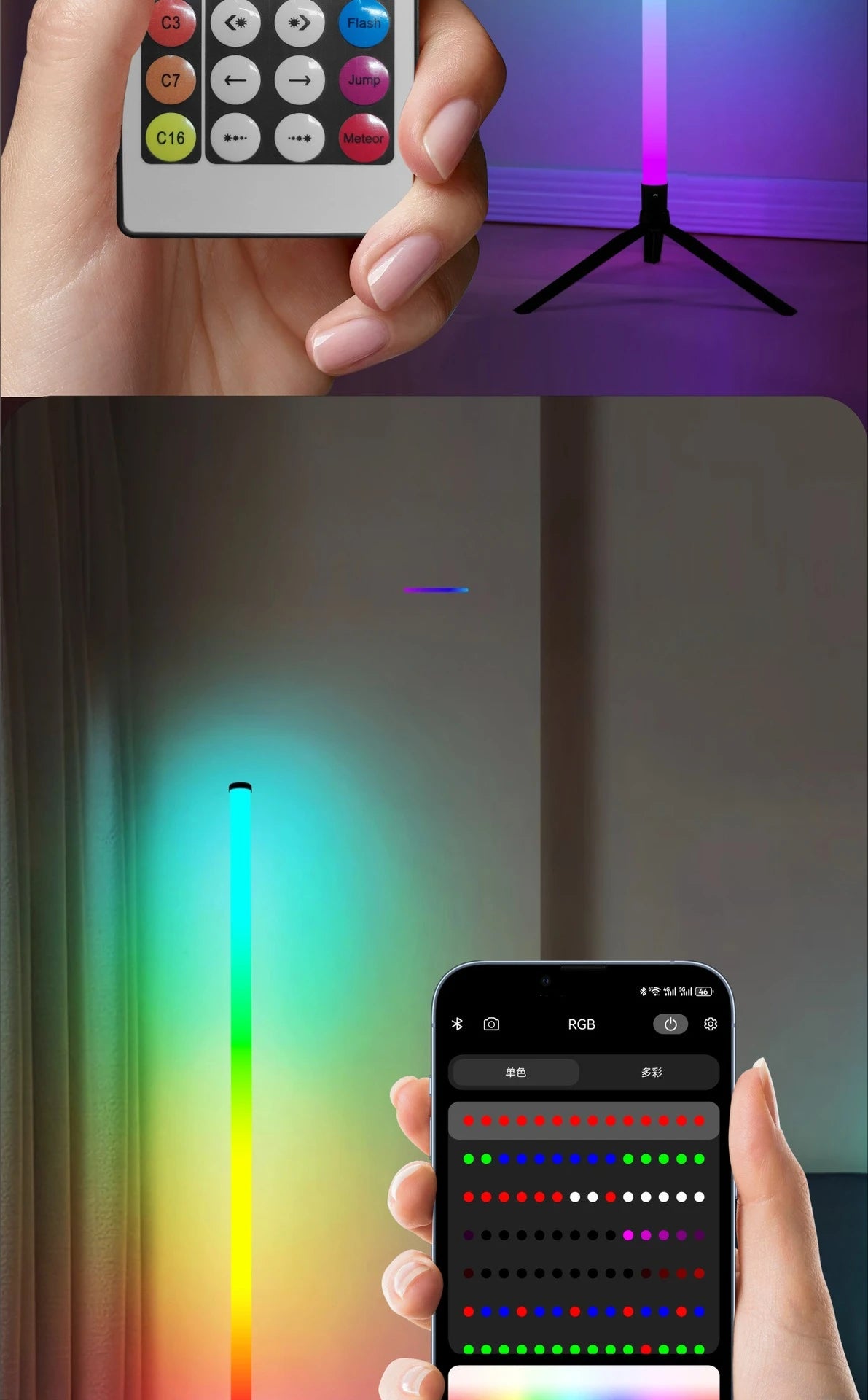 Modern Floor Lamp for Bedroom - Multicolor RGB light & Sound-reactive light