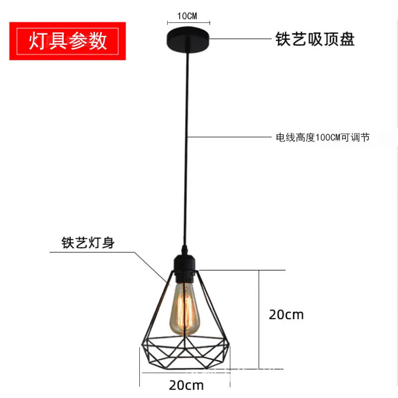 Modern Pendant Chandelier for Restaurant - Wrought iron frame