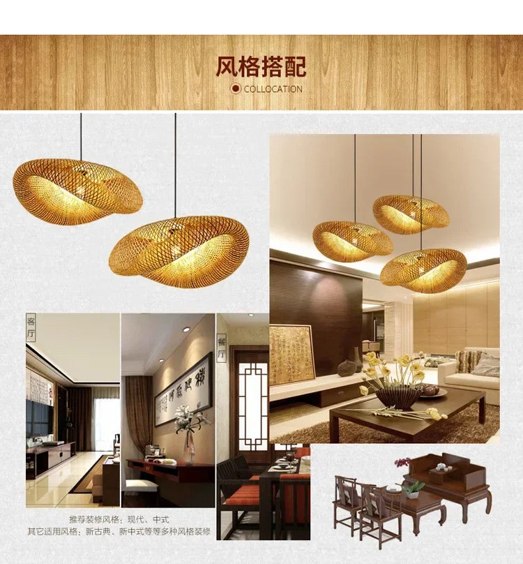 Modern Pendant Chandelier for Bedroom - Handwoven bamboo/rattan