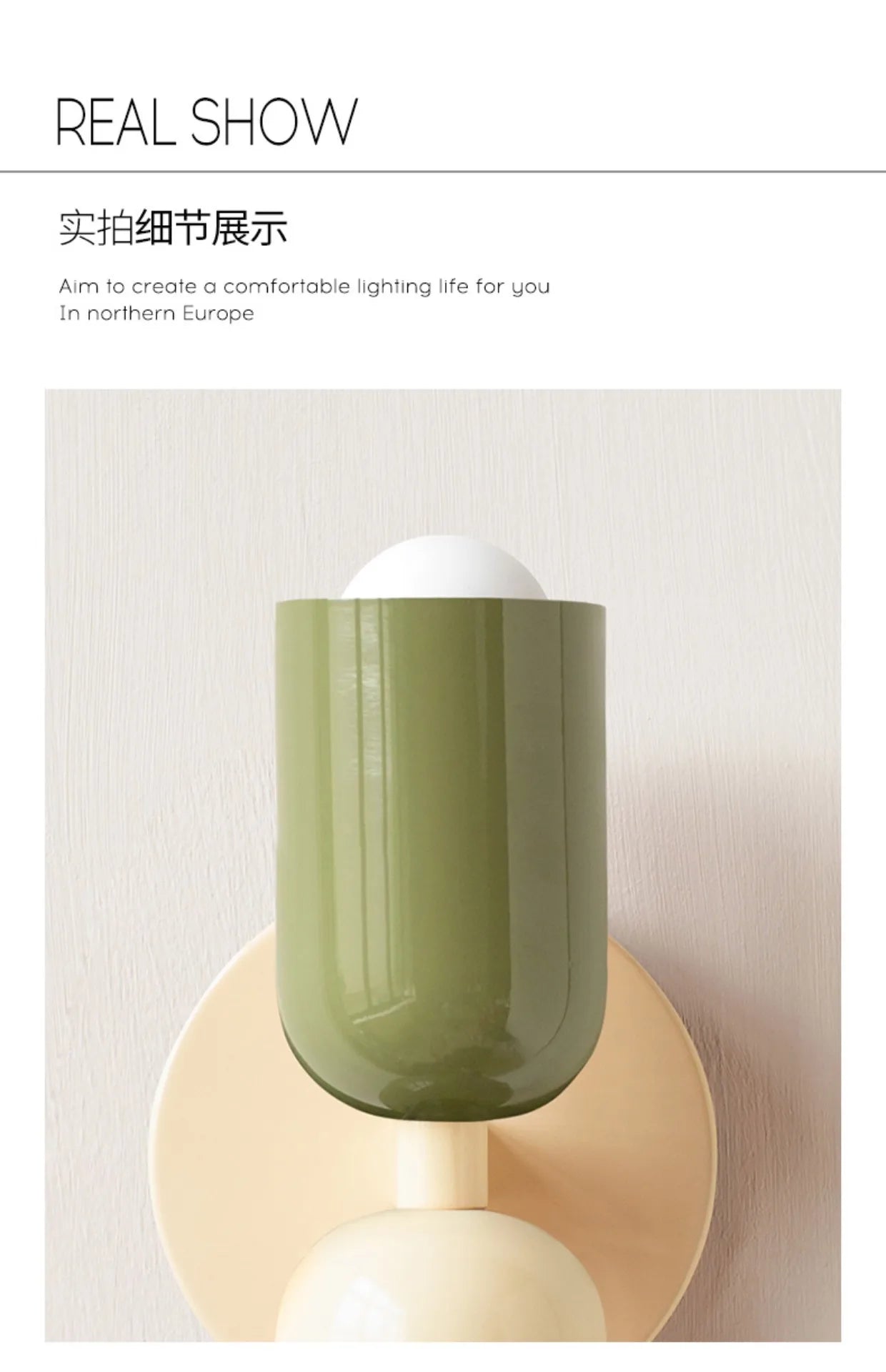 Nordic Wall Sconce for Bedroom - Space-Saving Design & Directional Ambient Glow