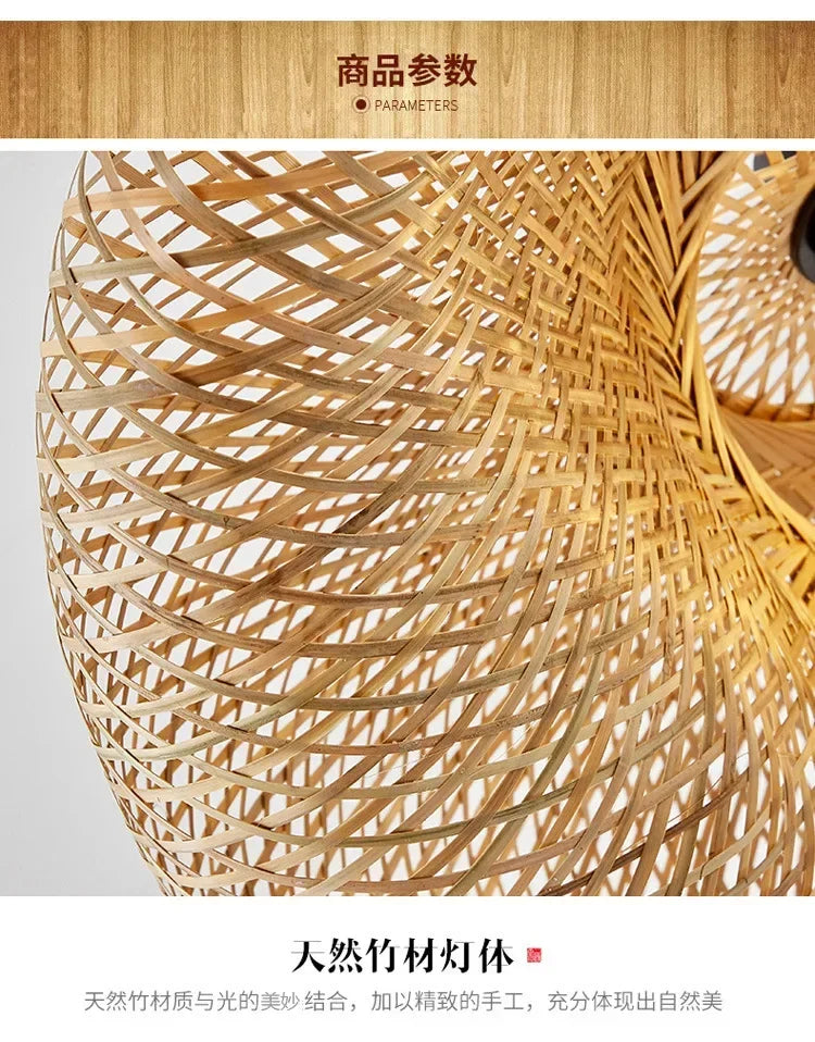 Modern Pendant Chandelier for Bedroom - Handwoven bamboo/rattan